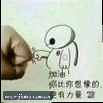 王浩