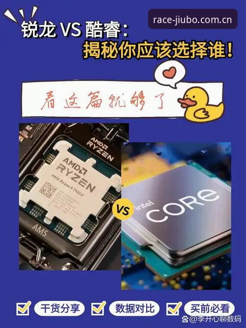 9博体育官方下载失败 vs 下载不成功？五大原因与解决方案深度对比分析