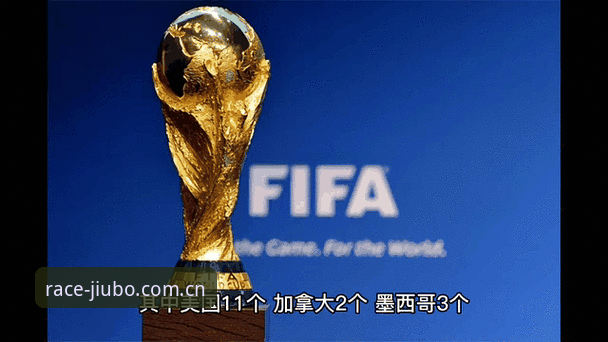 2026世界杯德国队名单解读：在9博体育平台追踪球队动态完整指南